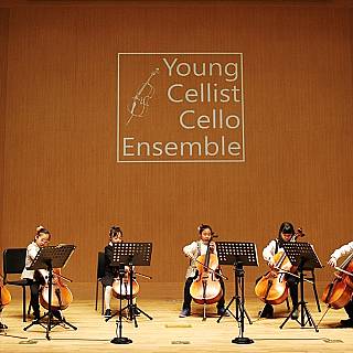 Young Cellist Cello Ensemble 